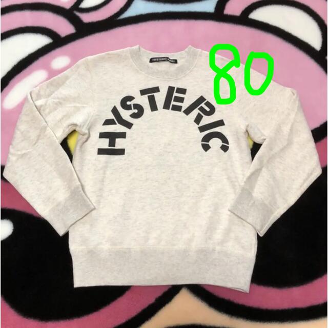 HYSTERIC MINI(ヒステリックミニ)の80. ロゴトレーナー  キッズ/ベビー/マタニティのキッズ服女の子用(90cm~)(Tシャツ/カットソー)の商品写真