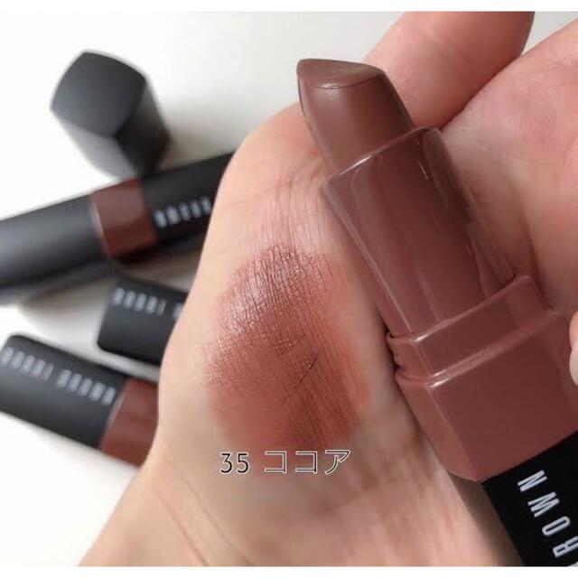 BOBBI BROWN(ボビイブラウン)のボビイ ブラウン  クラッシュド リップ カラー 35 コスメ/美容のベースメイク/化粧品(口紅)の商品写真