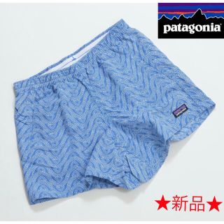 パタゴニア(patagonia)の【新品】Patagonia (パタゴニア) バギーズ 5インチ 日本サイズS相当(ショートパンツ)