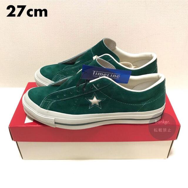 新品/27】コンバース ONE STAR J VTG GREEN ワンスター-