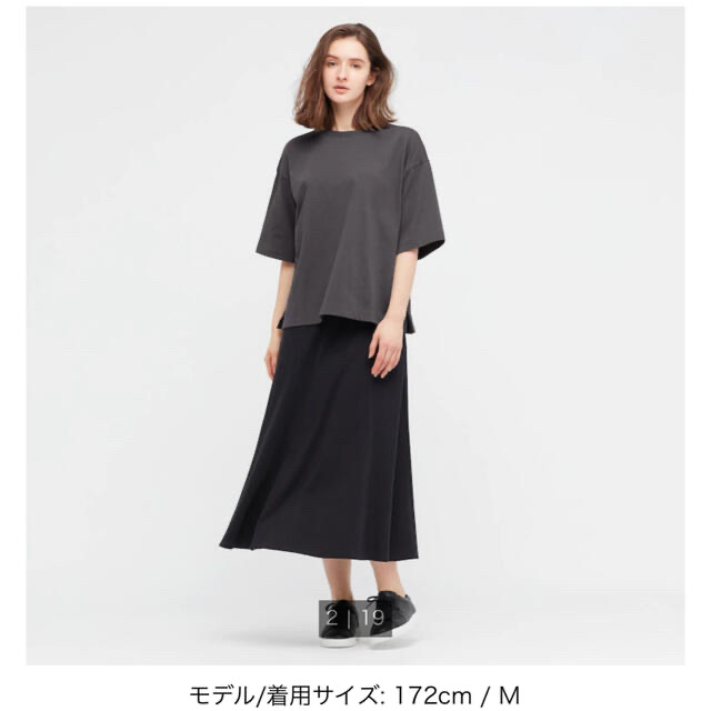 UNIQLO(ユニクロ)のUNIQLO オーバーサイズT レディースのトップス(Tシャツ(半袖/袖なし))の商品写真