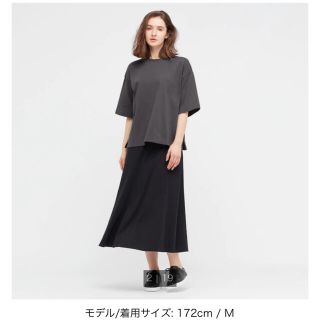 ユニクロ(UNIQLO)のUNIQLO オーバーサイズT(Tシャツ(半袖/袖なし))