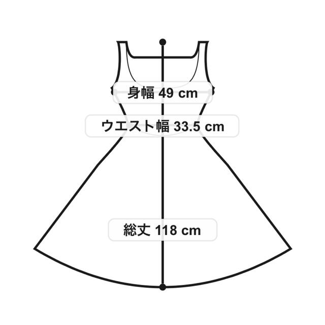 REDYAZEL(レディアゼル)のRADY AZEL レトロチェックワンピース/ブルー レディースのワンピース(ロングワンピース/マキシワンピース)の商品写真