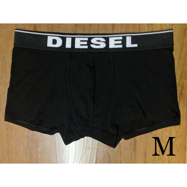 DIESEL(ディーゼル)のディーゼル　Mサイズ　新品未使用　ボクサーパンツ　パンツ　下着　黒　DIESEL メンズのアンダーウェア(ボクサーパンツ)の商品写真