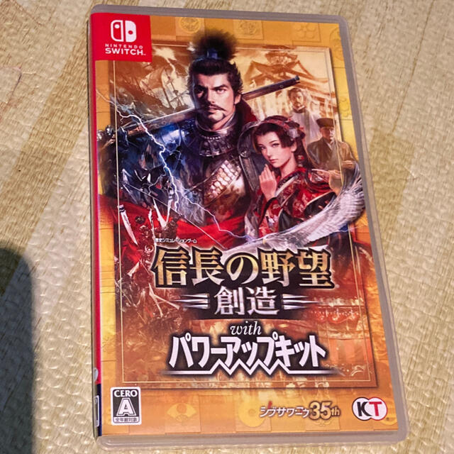 【中古品】信長の野望・創造 with パワーアップキット Switch エンタメ/ホビーのゲームソフト/ゲーム機本体(家庭用ゲームソフト)の商品写真