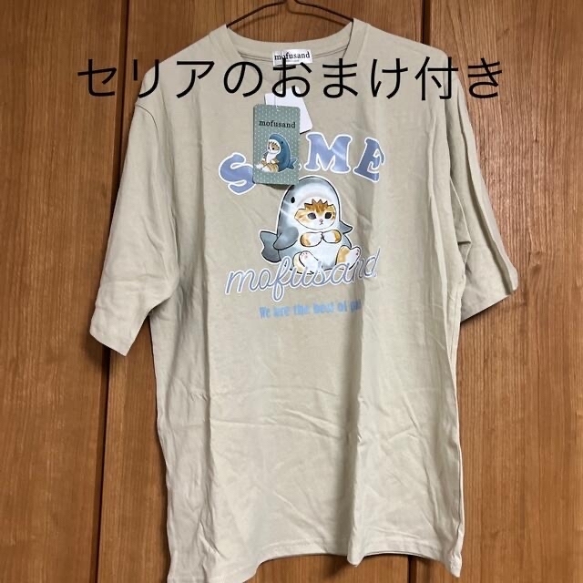 しまむら(シマムラ)の新品　　モフサンド　　Tシャツ　　 Lサイズ メンズのトップス(Tシャツ/カットソー(半袖/袖なし))の商品写真