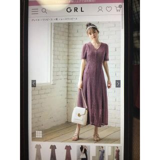 グレイル(GRL)のGRY ロングワンピース(ロングワンピース/マキシワンピース)