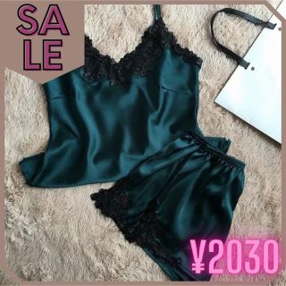 【SALE】Like silk ルームウェア✴︎グリーン(ルームウェア)