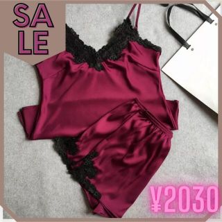 【SALE】Like silk ルームウェア✴︎ワイン(ルームウェア)