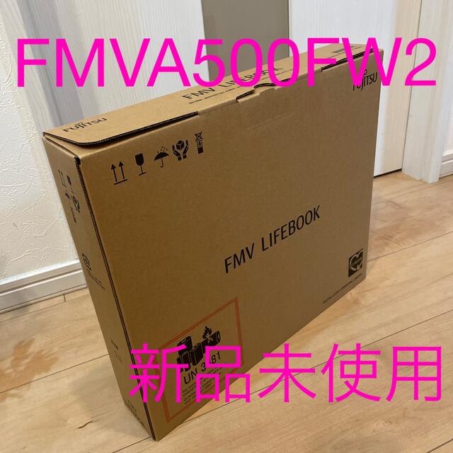 PCタブレット【最安値】富士通 FMVA500FW2 高性能パソコン FMV ノートパソコ