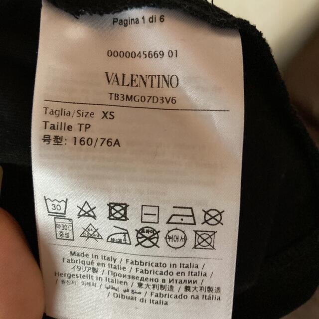 VALENTINO(ヴァレンティノ)のヴァレンティノ　ロゴT レディースのトップス(Tシャツ(半袖/袖なし))の商品写真