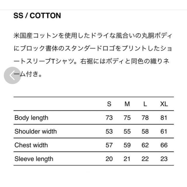 サイズ2 22SS WTAPS STANDART SS Tシャツ オリーブ サイズ2 22SS WTAPS STANDART SS Tシャツ オリーブ