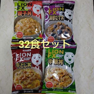 ヒロセ通商 フリーズドライ食品 32食(インスタント食品)