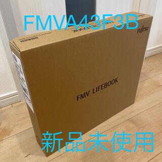 フジツウ(富士通)の【新品未使用】FUJITSU ノートパソコン FMVA43F3 ブラック FMV(ノートPC)