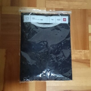 ユニクロ(UNIQLO)のUNIQLO キッズ 黒 Tシャツ 新品 150(Tシャツ/カットソー)