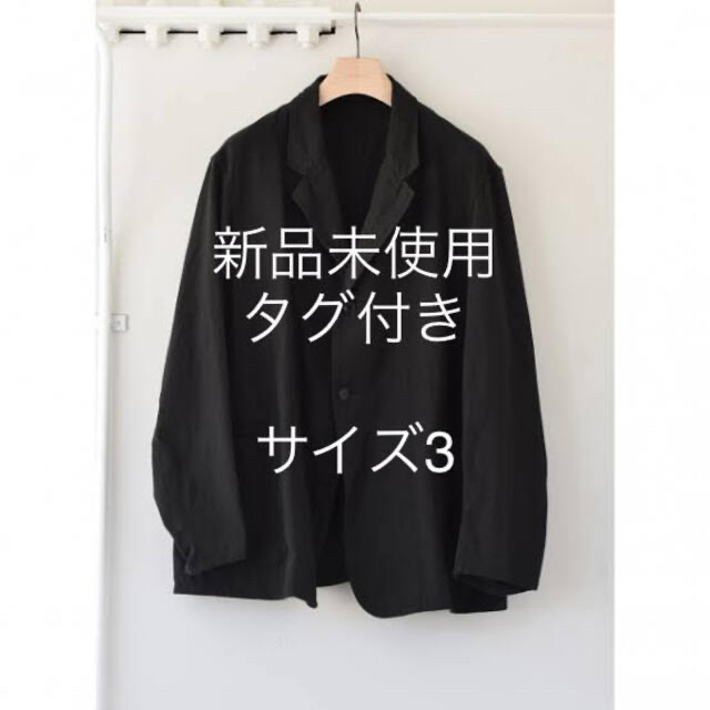 COMOLI 22ss ブラックワークジャケット(V01-01012)