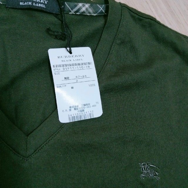 BURBERRY BLACK LABEL(バーバリーブラックレーベル)のBURBERRY BLACK LABEL　メンズTシャツ メンズのトップス(Tシャツ/カットソー(半袖/袖なし))の商品写真