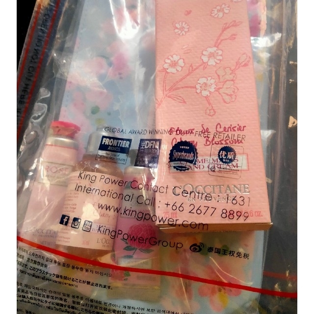 L'OCCITANE(ロクシタン)のロクシタン ギフトセット コスメ/美容のキット/セット(その他)の商品写真