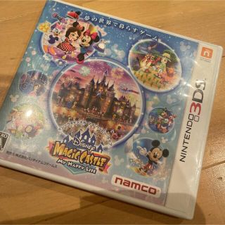 ディズニー マジックキャッスル Dsの通販 800点以上 フリマアプリ ラクマ