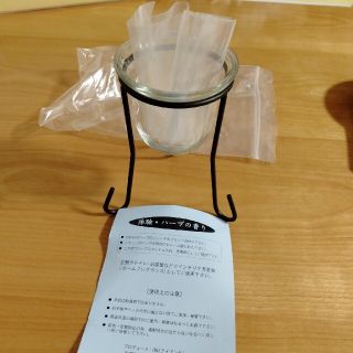 芳香剤ケース(その他)