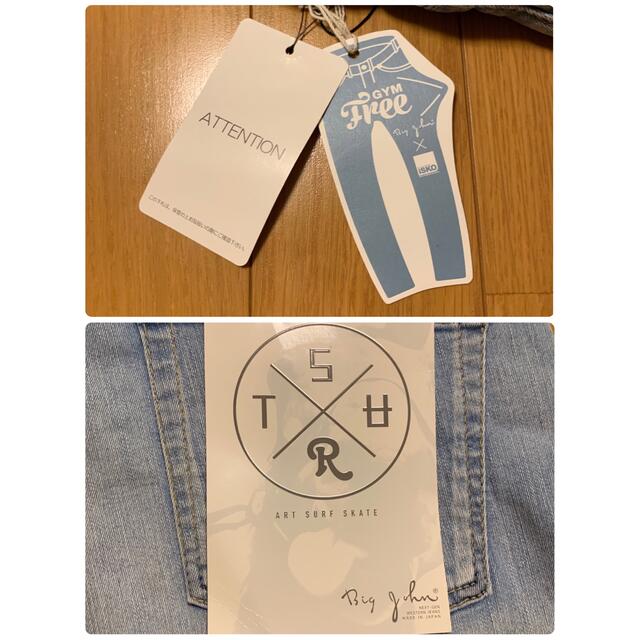 SURT×BIG JOHN ショートパンツ　ロンハーマン ロンハーマン RHC X SURT X BIG JOHN デニム ショートパンツ