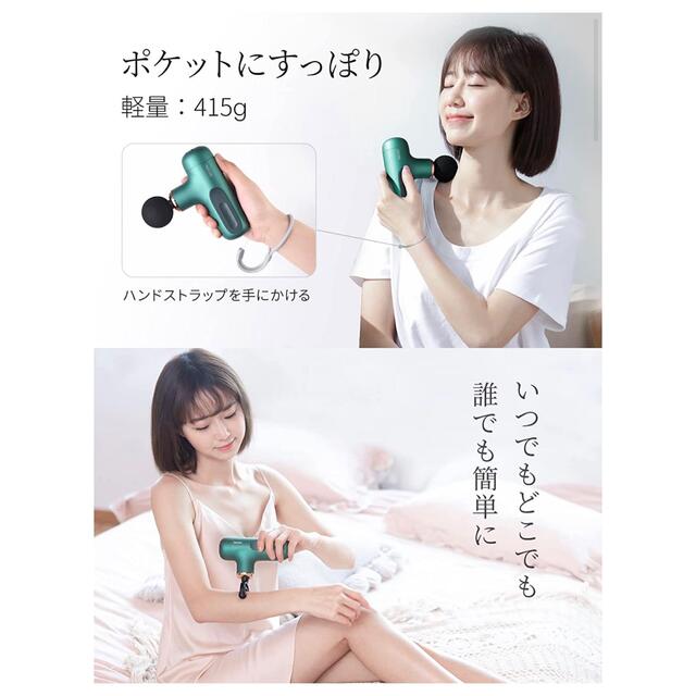 Tech love CuteX グリーン　新品未開封 コスメ/美容のダイエット(その他)の商品写真