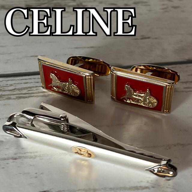 激安特価品 2個セット CELINE セリーヌ カフス カフリンクス マカダム