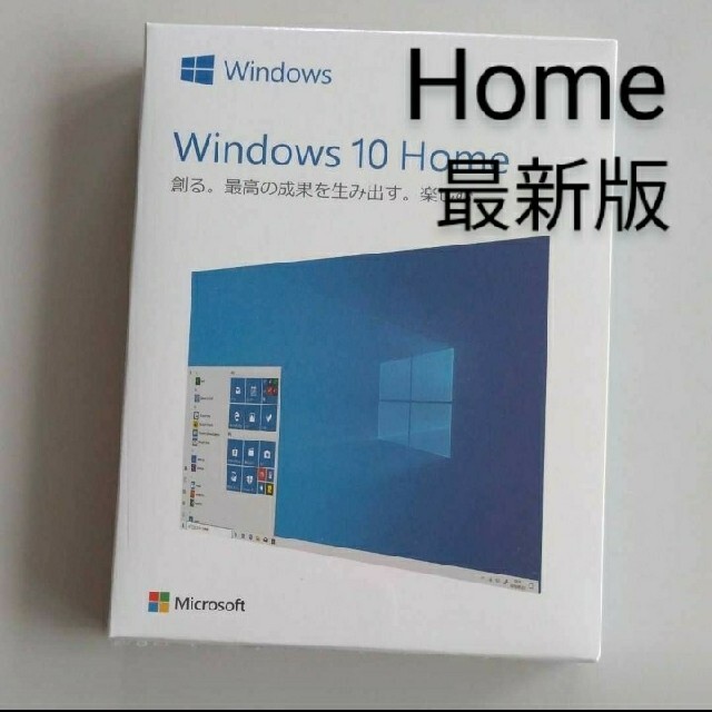 スマホ/家電/カメラWindows10 Home パッケージ版