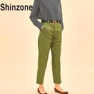 シンゾーン(Shinzone)の専用❤︎値下げ！THE SHINZONE/ベイカーパンツ(チノパン)