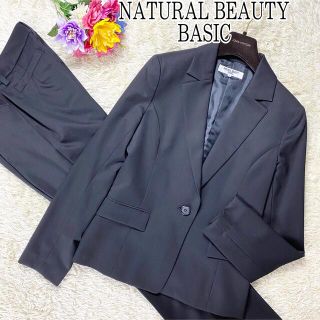 ナチュラルビューティーベーシック(NATURAL BEAUTY BASIC)の【極美品】ナチュラルビューティーベーシック パンツスーツ ブラック L/M(スーツ)