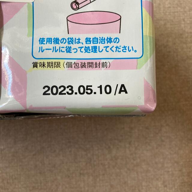 森永乳業(モリナガニュウギョウ)の森永　E赤ちゃん　エコらくパック　400g 1袋 キッズ/ベビー/マタニティの授乳/お食事用品(その他)の商品写真