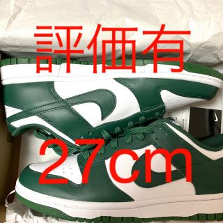 ナイキ(NIKE)の27cm DUNK LOW RETRO team green (スニーカー)