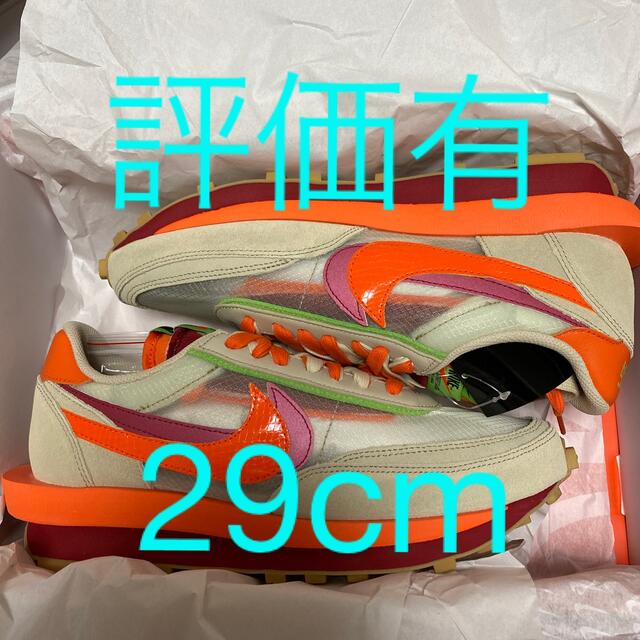 メンズ29cm NIKE LDワッフル　サカイ　クロット