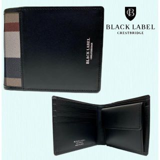 ブラックレーベルクレストブリッジ(BLACK LABEL CRESTBRIDGE)の新品 BLACK LABEL ブラックレーベル 二つ折りウォレット ブラウン(折り財布)