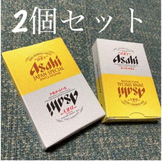 アサヒビール　アサヒ　スーパードライ　トランプ　粗品　まとめ売り　グッズ(トランプ/UNO)