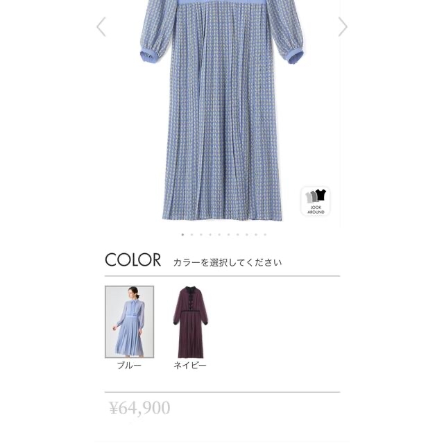 年中無休】 ANAYI アナイ 予約販売 スモールヨットプリント ワンピース