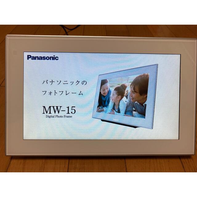 Panasonic(パナソニック)のパナソニック　デジタルフォトフレーム　MW-15 インテリア/住まい/日用品のインテリア小物(フォトフレーム)の商品写真