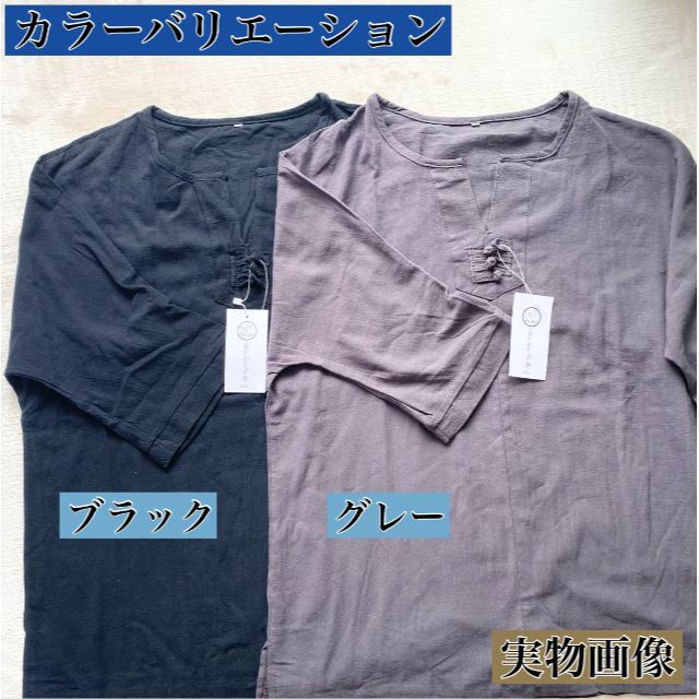 2XL グレー 上下セット ルームウェア メンズ 天然素材 半袖 ハーフパンツ メンズの水着/浴衣(浴衣)の商品写真