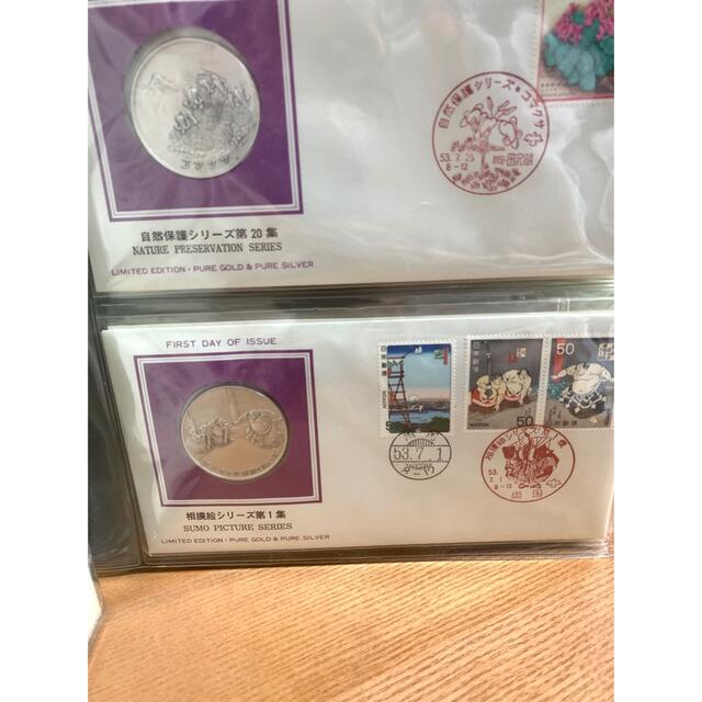 日本切手初日カバー メダルコレクション 昭和53年 純銀メダル25 日本切手初日カバー メダルコレクション 昭和53年 純銀メダル25