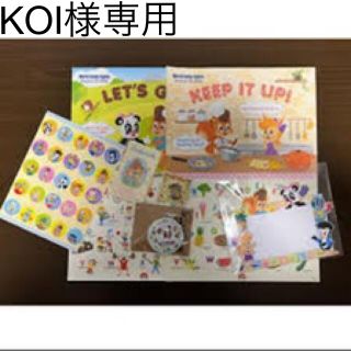セレクトショップ【じん様専用】ペッピーキッズクラブ 収納一式 新作の 様専用 【ペッピーキッズ】Miikii 知育玩具
