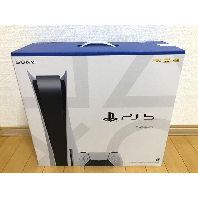 PlayStation5 本体 PS5 通常版 新品未使用ゲームソフト/ゲーム機本体