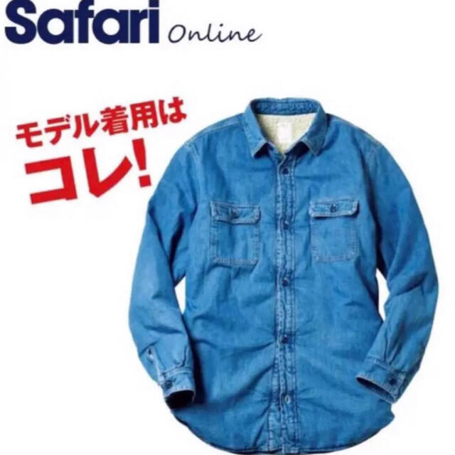 完売モデル RonHerman ロンハーマン ボア デニム ジャケット M 安さの秘密 ボアデニムジャケット 即完!ロンハーマン デニム/ジーンズ