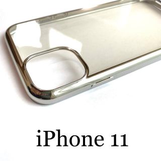 エレコム(ELECOM)のiPhone 11用ソフトケース★極み★キラリと光るサイドメッキエレコムシルバー(iPhoneケース)