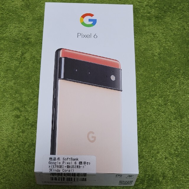 Google Pixel(グーグルピクセル)の中古 Pixel6 128GB softbank kinda coral スマホ/家電/カメラのスマートフォン/携帯電話(スマートフォン本体)の商品写真