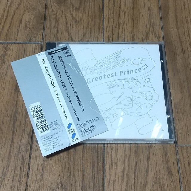 値下!プリンセス·プリンセス/グレイテストヒッツ·ベストアルバム エンタメ/ホビーのCD(ポップス/ロック(邦楽))の商品写真