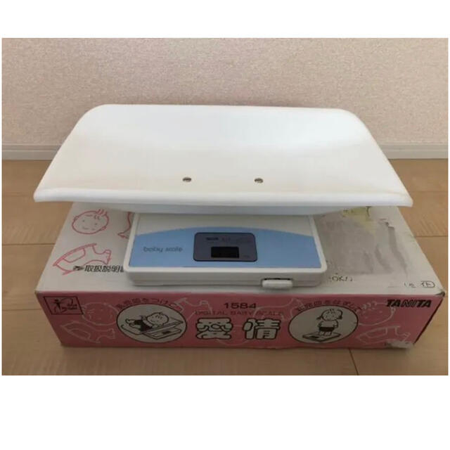 最安値で タニタ デジタルベビースケール 愛情 1584 ホワイト superior