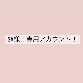 お早めに！大人気クリームピンクのカメオシンプル韓国ネイルチップ コスメ/美容のネイル(つけ爪/ネイルチップ)の商品写真