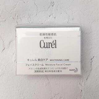 Curel - キュレル　美白クリーム　40g　新品未開封