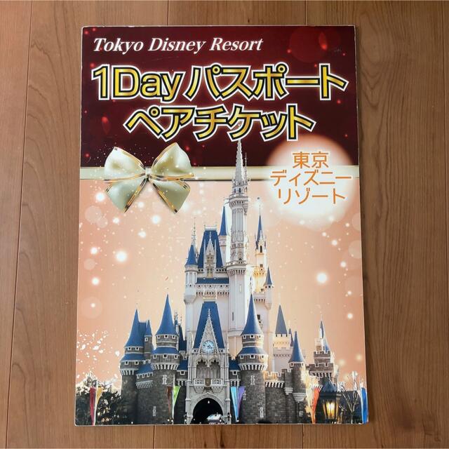 Disney - 【※サプライズ演出に】ディズニーペアチケットパネル♡の通販