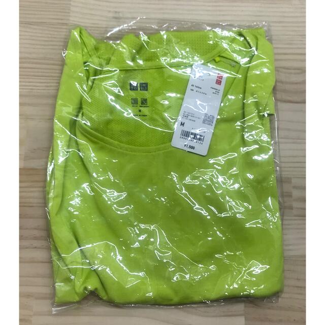 UNIQLO(ユニクロ)の【2枚セット】新品　ユニクロ　ドライEXタンクトップ　Mサイズ メンズのトップス(タンクトップ)の商品写真